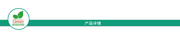 武汉光触媒空气检测产品