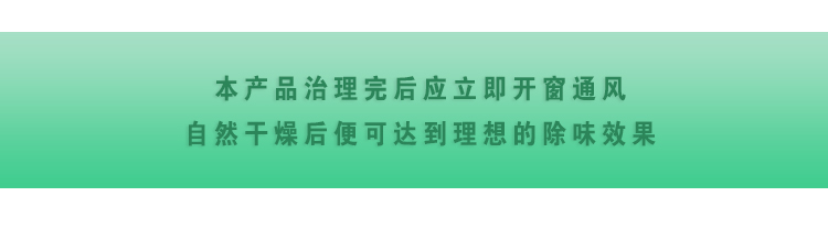 武汉光触媒空气检测产品