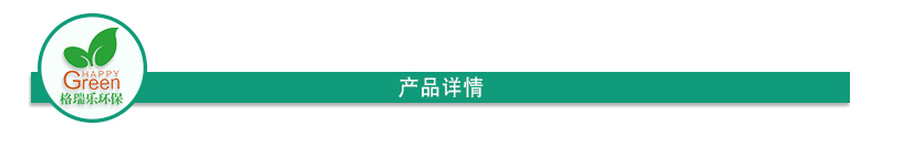 武汉家具空气治理产品