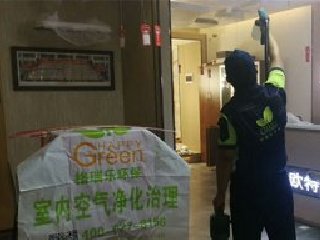 武汉室内环境治理灯饰店除甲